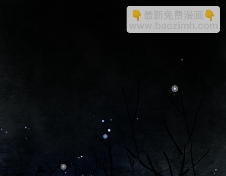 公主病的剋星-《感謝你是愛我的》系列2 - 2喜歡的人是個渣男(2/3) - 1