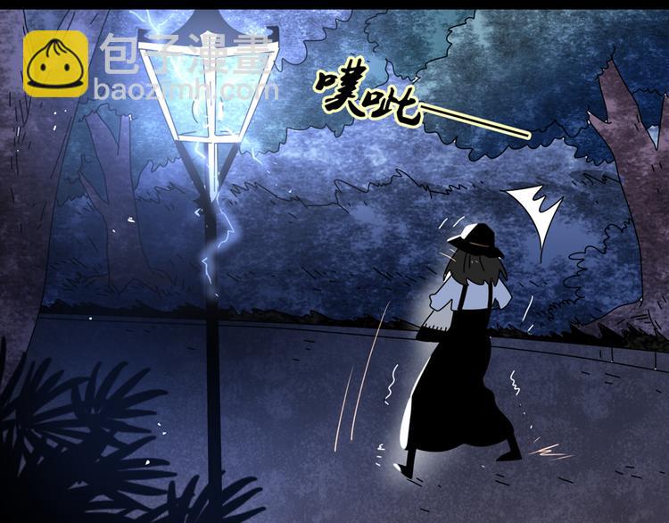 公主病的剋星-《感謝你是愛我的》系列2 - 2喜歡的人是個渣男(2/3) - 5