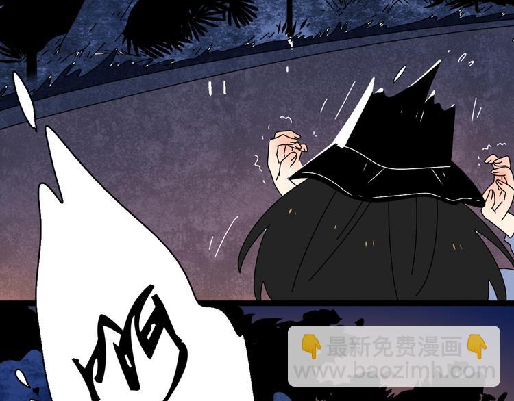 公主病的剋星-《感謝你是愛我的》系列2 - 2喜歡的人是個渣男(2/3) - 2