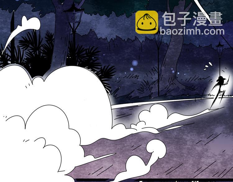 公主病的剋星-《感謝你是愛我的》系列2 - 2喜歡的人是個渣男(2/3) - 4