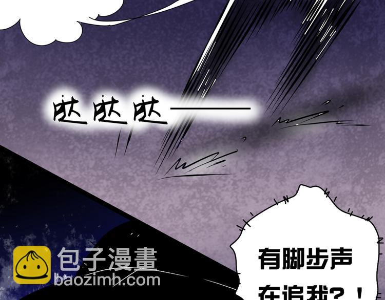 公主病的剋星-《感謝你是愛我的》系列2 - 2喜歡的人是個渣男(2/3) - 5