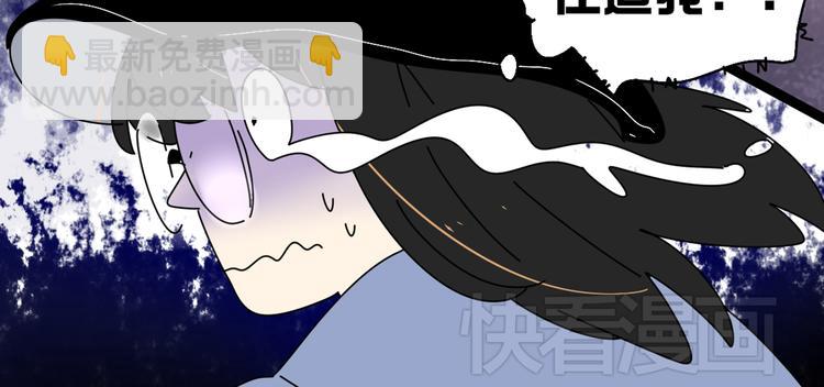 公主病的剋星-《感謝你是愛我的》系列2 - 2喜歡的人是個渣男(2/3) - 6