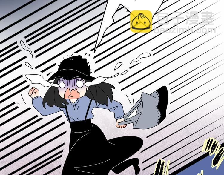 公主病的剋星-《感謝你是愛我的》系列2 - 2喜歡的人是個渣男(2/3) - 8