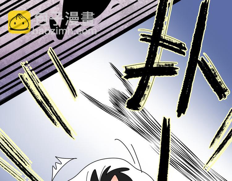 公主病的剋星-《感謝你是愛我的》系列2 - 2喜歡的人是個渣男(2/3) - 1