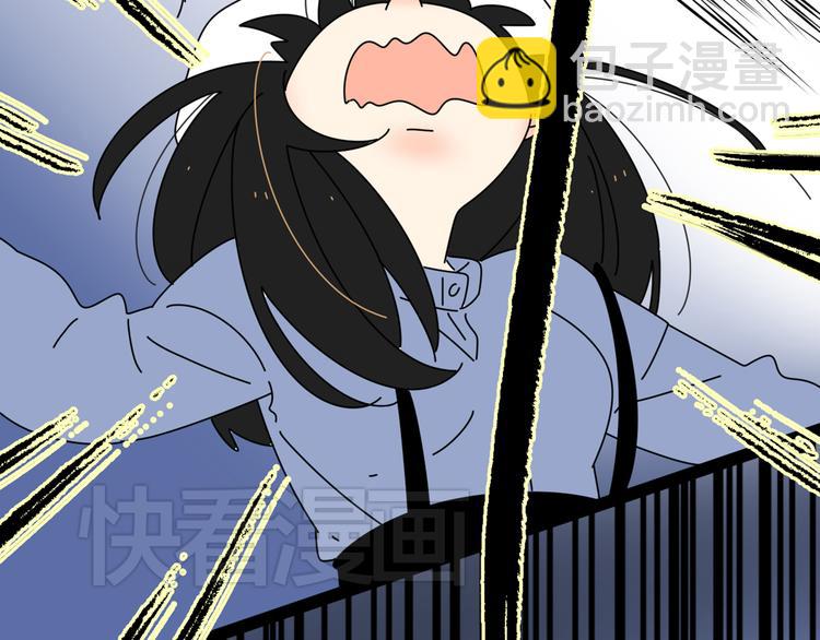 公主病的剋星-《感謝你是愛我的》系列2 - 2喜歡的人是個渣男(2/3) - 2