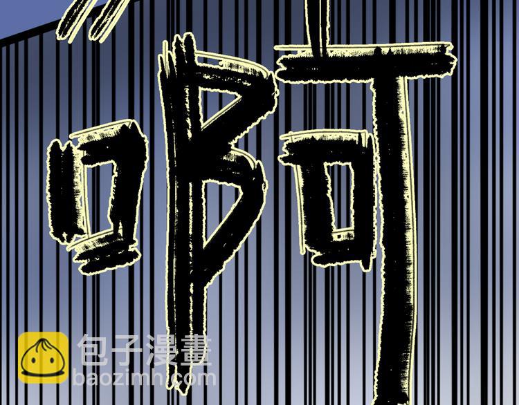 公主病的剋星-《感謝你是愛我的》系列2 - 2喜歡的人是個渣男(2/3) - 3