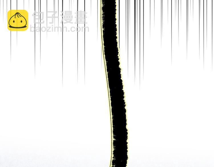 公主病的剋星-《感謝你是愛我的》系列2 - 2喜歡的人是個渣男(2/3) - 5