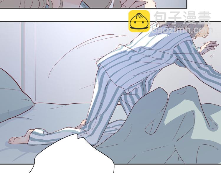 公主病的剋星-《感謝你是愛我的》系列2 - 24崩潰邊緣(1/2) - 7