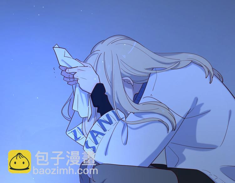 公主病的剋星-《感謝你是愛我的》系列2 - 24崩潰邊緣(1/2) - 5