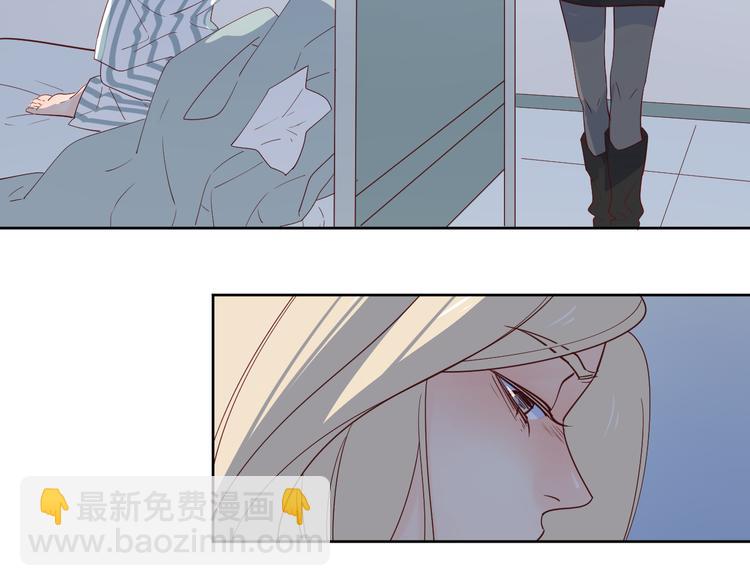 公主病的剋星-《感謝你是愛我的》系列2 - 24崩潰邊緣(1/2) - 2