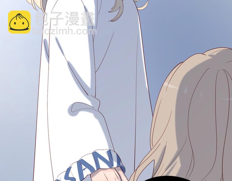 公主病的剋星-《感謝你是愛我的》系列2 - 24崩潰邊緣(2/2) - 7