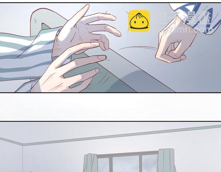 公主病的剋星-《感謝你是愛我的》系列2 - 24崩潰邊緣(2/2) - 3