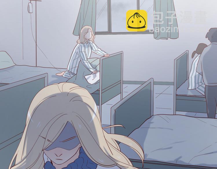 公主病的剋星-《感謝你是愛我的》系列2 - 24崩潰邊緣(2/2) - 4