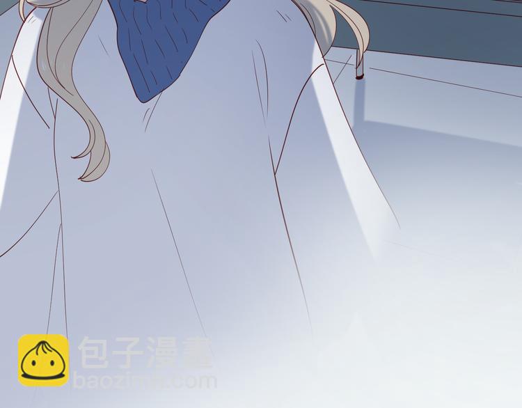 公主病的剋星-《感謝你是愛我的》系列2 - 24崩潰邊緣(2/2) - 5