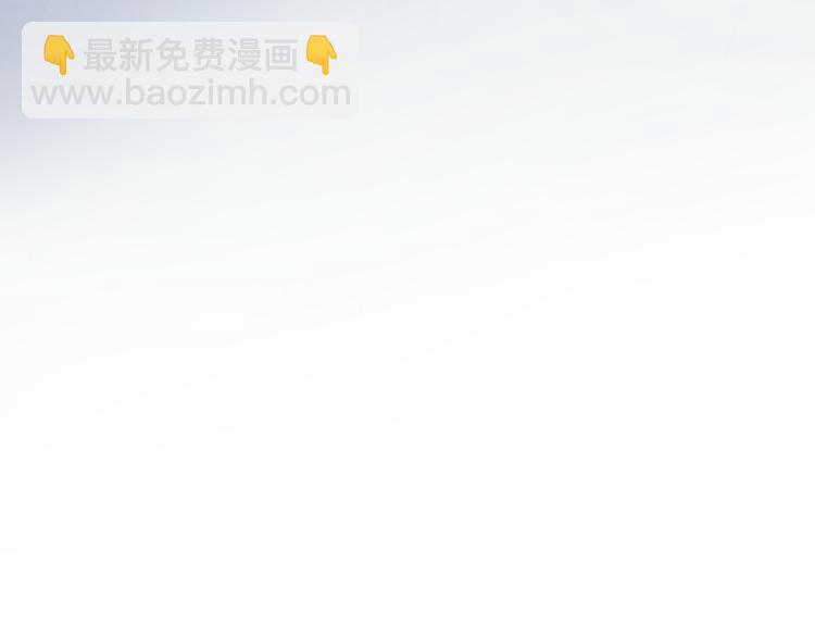 公主病的剋星-《感謝你是愛我的》系列2 - 24崩潰邊緣(2/2) - 6