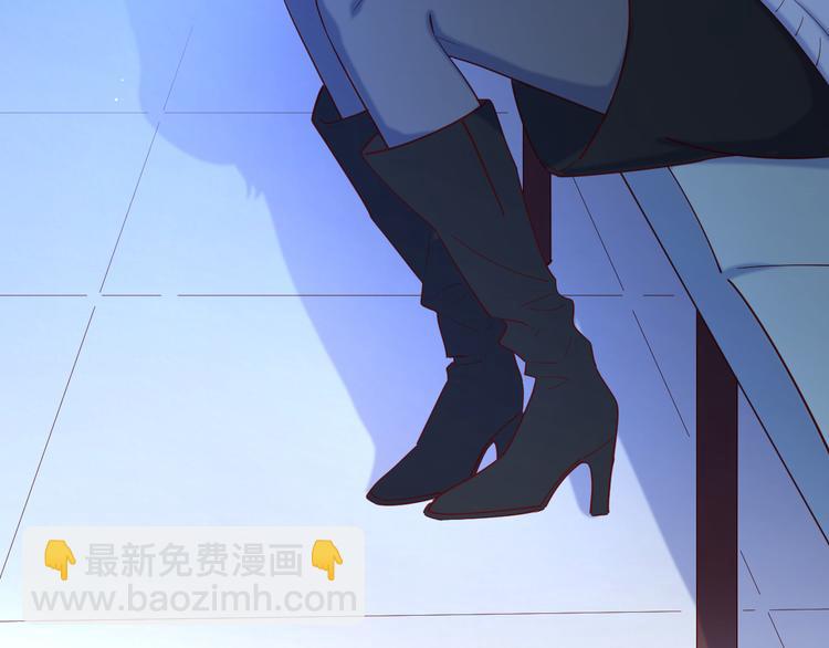 公主病的剋星-《感謝你是愛我的》系列2 - 24崩潰邊緣(1/2) - 6