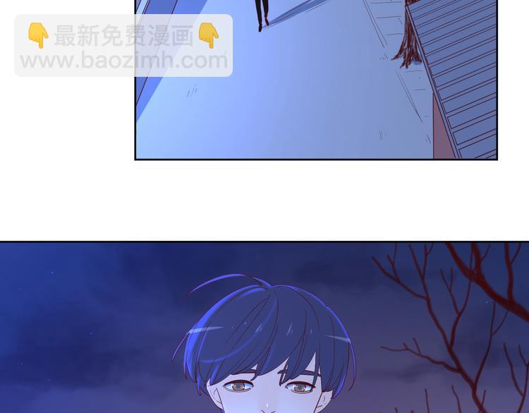 公主病的剋星-《感謝你是愛我的》系列2 - 24崩潰邊緣(2/2) - 5