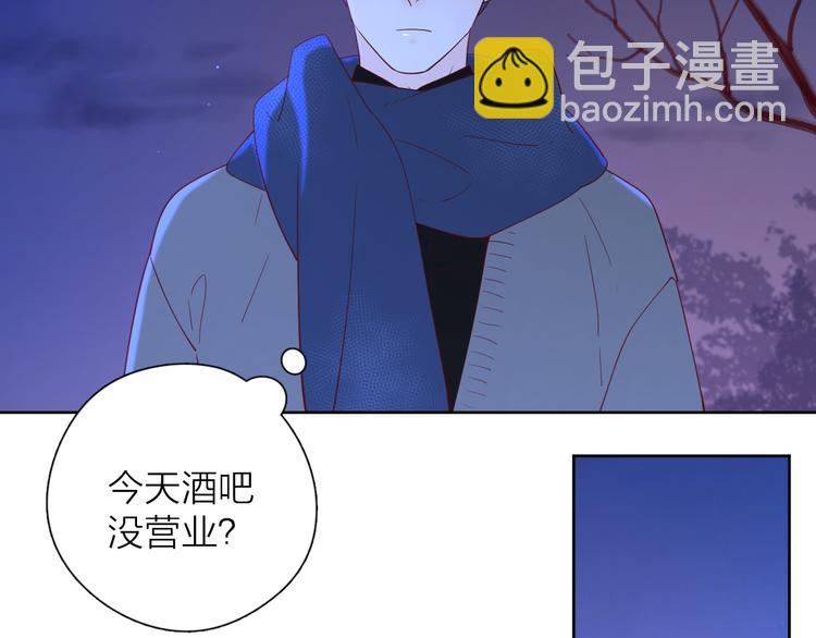 公主病的剋星-《感謝你是愛我的》系列2 - 24崩潰邊緣(2/2) - 6