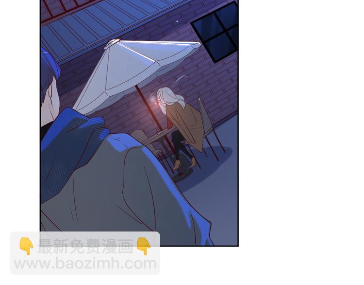 公主病的剋星-《感謝你是愛我的》系列2 - 24崩潰邊緣(2/2) - 1