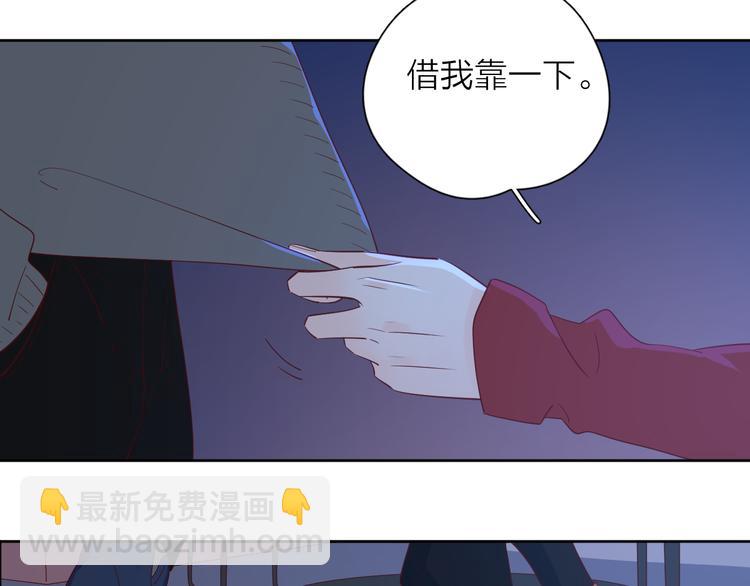 公主病的剋星-《感謝你是愛我的》系列2 - 24崩潰邊緣(2/2) - 5