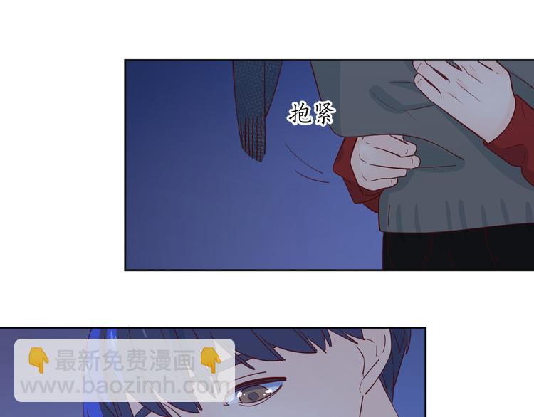 公主病的剋星-《感謝你是愛我的》系列2 - 24崩潰邊緣(2/2) - 1