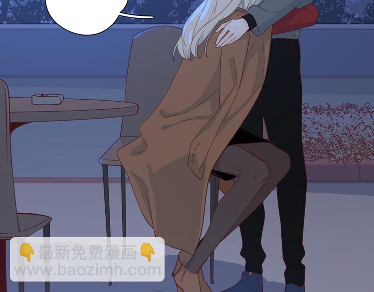 公主病的剋星-《感謝你是愛我的》系列2 - 24崩潰邊緣(2/2) - 7