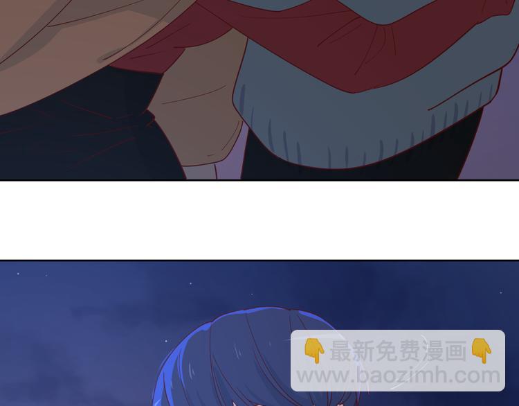 公主病的剋星-《感謝你是愛我的》系列2 - 24崩潰邊緣(2/2) - 5