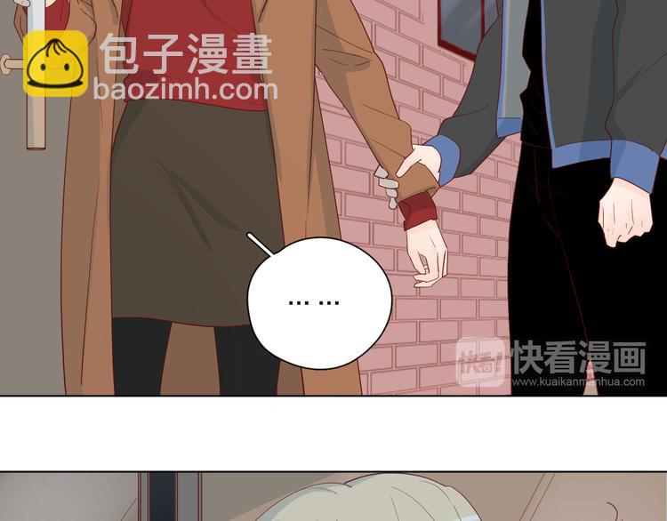 公主病的剋星-《感謝你是愛我的》系列2 - 26發脾氣的她(1/2) - 6