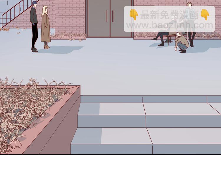 公主病的剋星-《感謝你是愛我的》系列2 - 26發脾氣的她(1/2) - 4