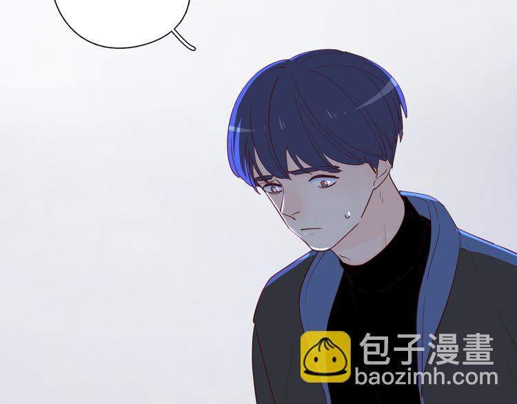 公主病的剋星-《感謝你是愛我的》系列2 - 26發脾氣的她(1/2) - 2