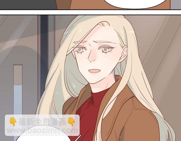 公主病的剋星-《感謝你是愛我的》系列2 - 26發脾氣的她(2/2) - 2