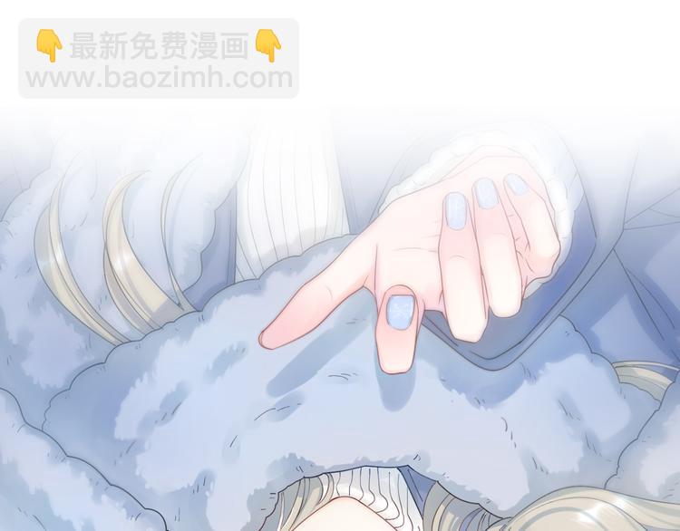 公主病的剋星-《感謝你是愛我的》系列2 - 26發脾氣的她(1/2) - 6