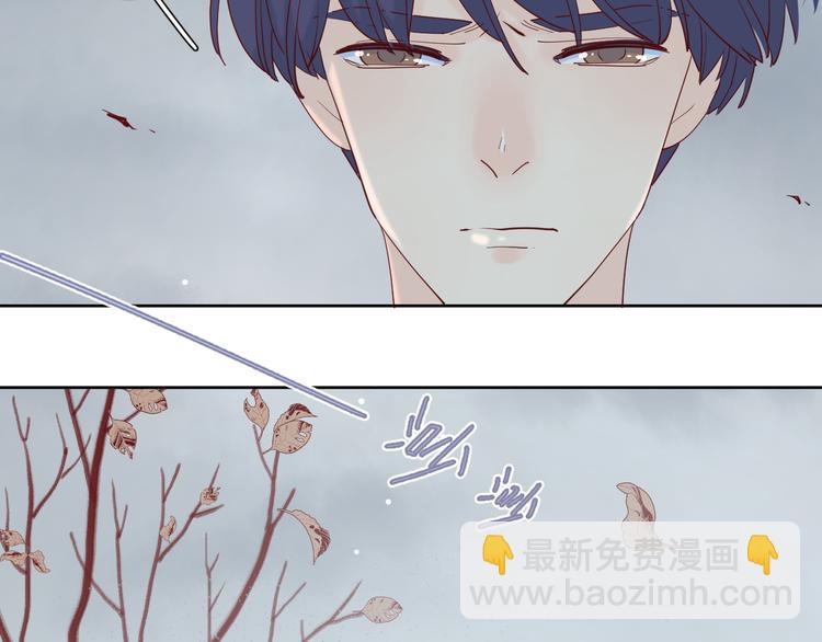 公主病的剋星-《感謝你是愛我的》系列2 - 26發脾氣的她(2/2) - 7