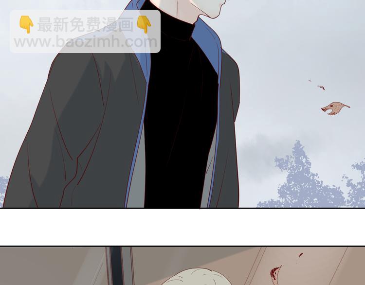 公主病的剋星-《感謝你是愛我的》系列2 - 26發脾氣的她(2/2) - 2