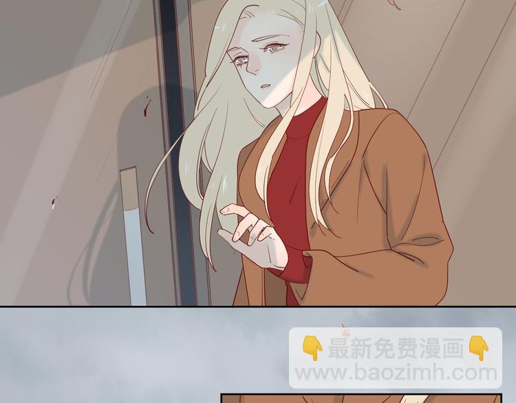 公主病的剋星-《感謝你是愛我的》系列2 - 26發脾氣的她(2/2) - 3