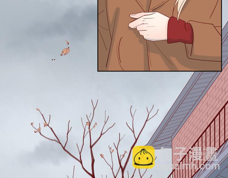 公主病的剋星-《感謝你是愛我的》系列2 - 26發脾氣的她(2/2) - 4