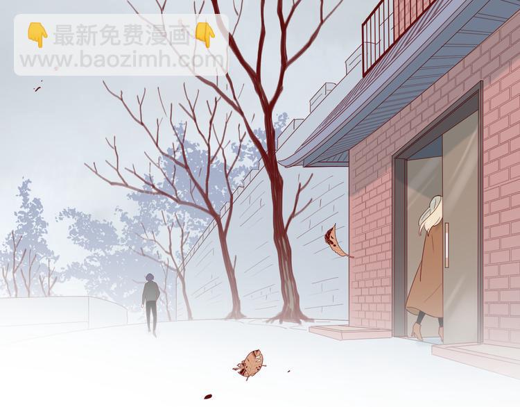 公主病的剋星-《感謝你是愛我的》系列2 - 26發脾氣的她(2/2) - 5