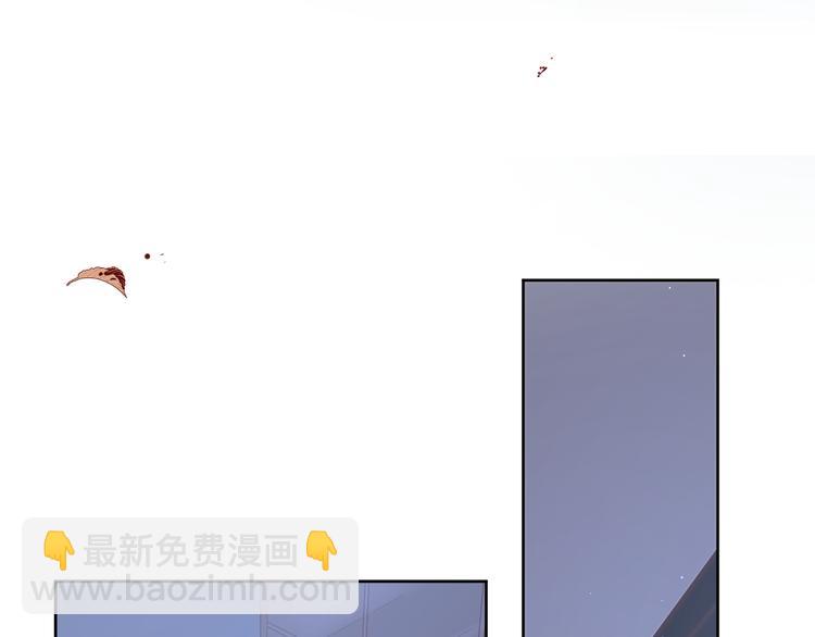 公主病的剋星-《感謝你是愛我的》系列2 - 26發脾氣的她(2/2) - 6