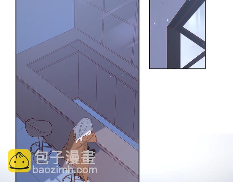 公主病的剋星-《感謝你是愛我的》系列2 - 26發脾氣的她(2/2) - 7