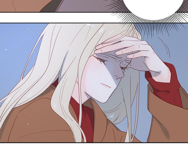 公主病的剋星-《感謝你是愛我的》系列2 - 26發脾氣的她(2/2) - 3