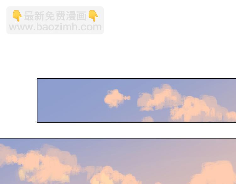 公主病的剋星-《感謝你是愛我的》系列2 - 26發脾氣的她(2/2) - 5