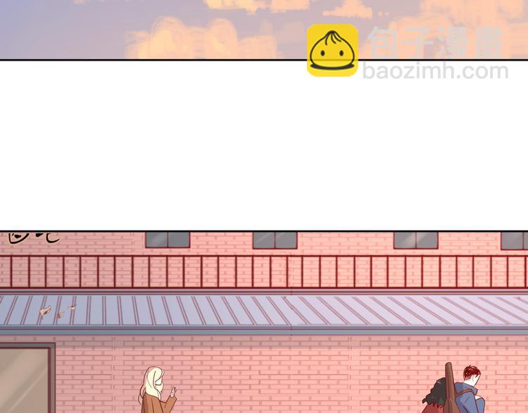 公主病的剋星-《感謝你是愛我的》系列2 - 26發脾氣的她(2/2) - 6