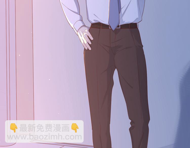 公主病的剋星-《感謝你是愛我的》系列2 - 26發脾氣的她(2/2) - 3