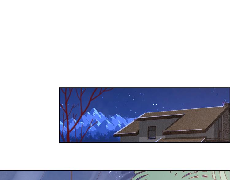 公主病的剋星-《感謝你是愛我的》系列2 - 27沒有不捨得(1/2) - 1