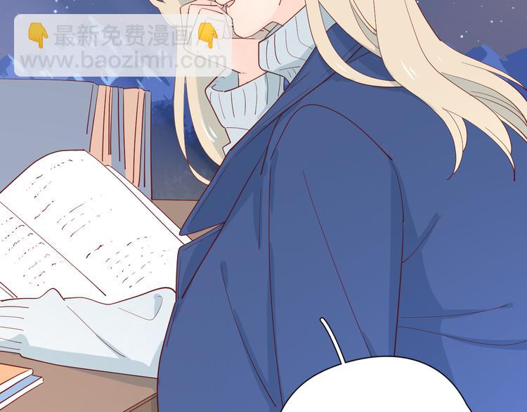 公主病的剋星-《感謝你是愛我的》系列2 - 27沒有不捨得(1/2) - 3