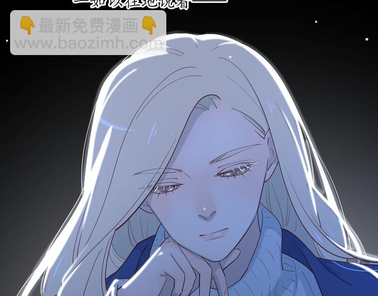 公主病的剋星-《感謝你是愛我的》系列2 - 27沒有不捨得(1/2) - 8