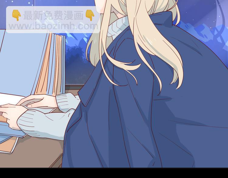 公主病的剋星-《感謝你是愛我的》系列2 - 27沒有不捨得(2/2) - 1