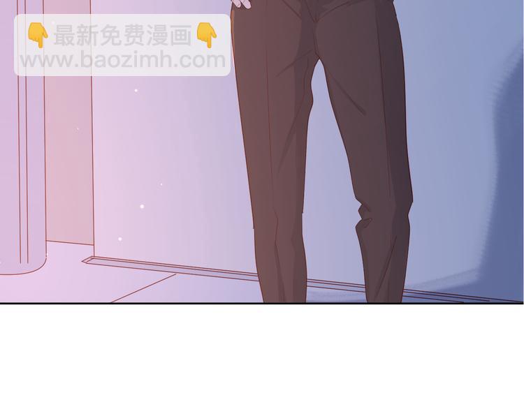 公主病的剋星-《感謝你是愛我的》系列2 - 27沒有不捨得(1/2) - 6