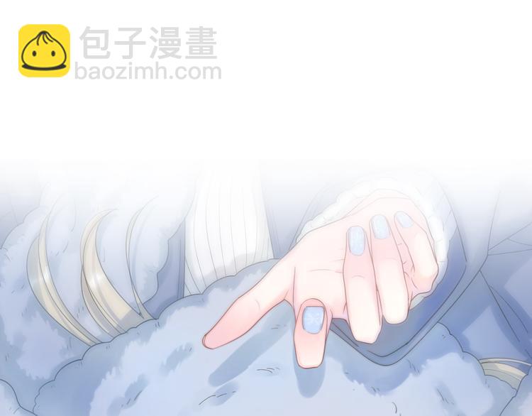 公主病的剋星-《感謝你是愛我的》系列2 - 27沒有不捨得(1/2) - 7