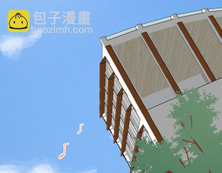 公主病的剋星-《感謝你是愛我的》系列2 - 27沒有不捨得(2/2) - 3